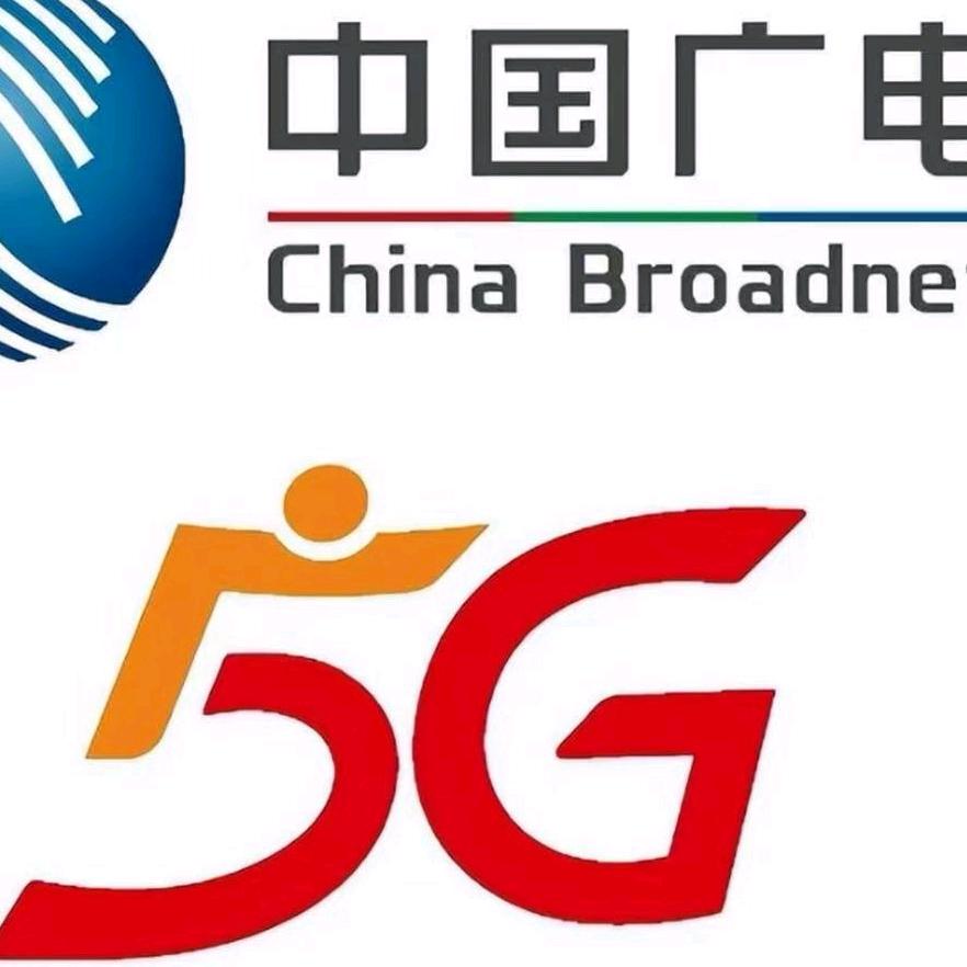 中国广电龙山公司向明鑫（福利官）