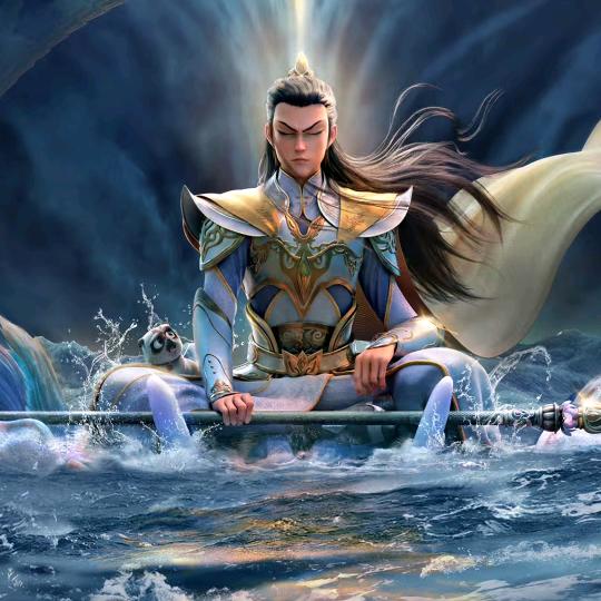 流浪