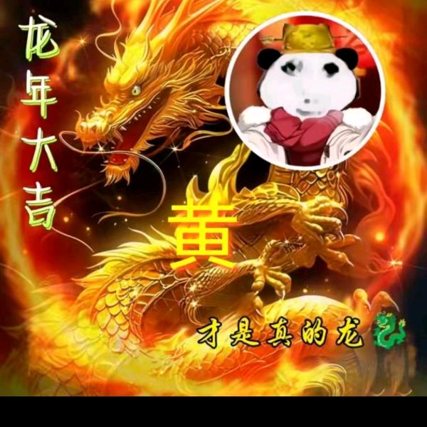 天之涯