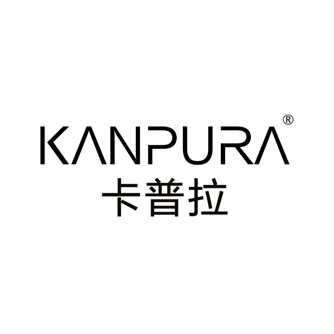 KANPURA卡普拉茶周边旗舰店