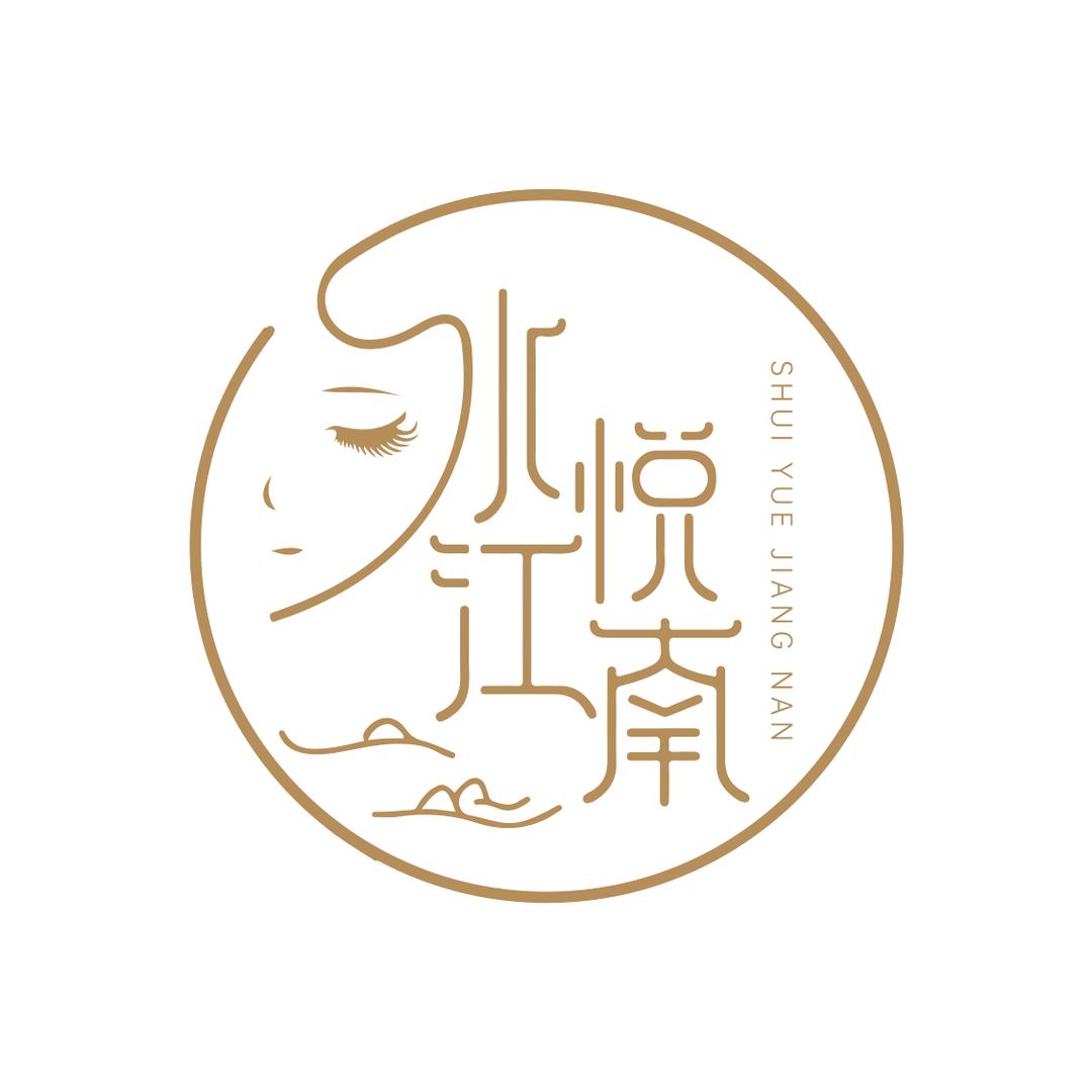 伊宁市水悦江南采耳SPA馆