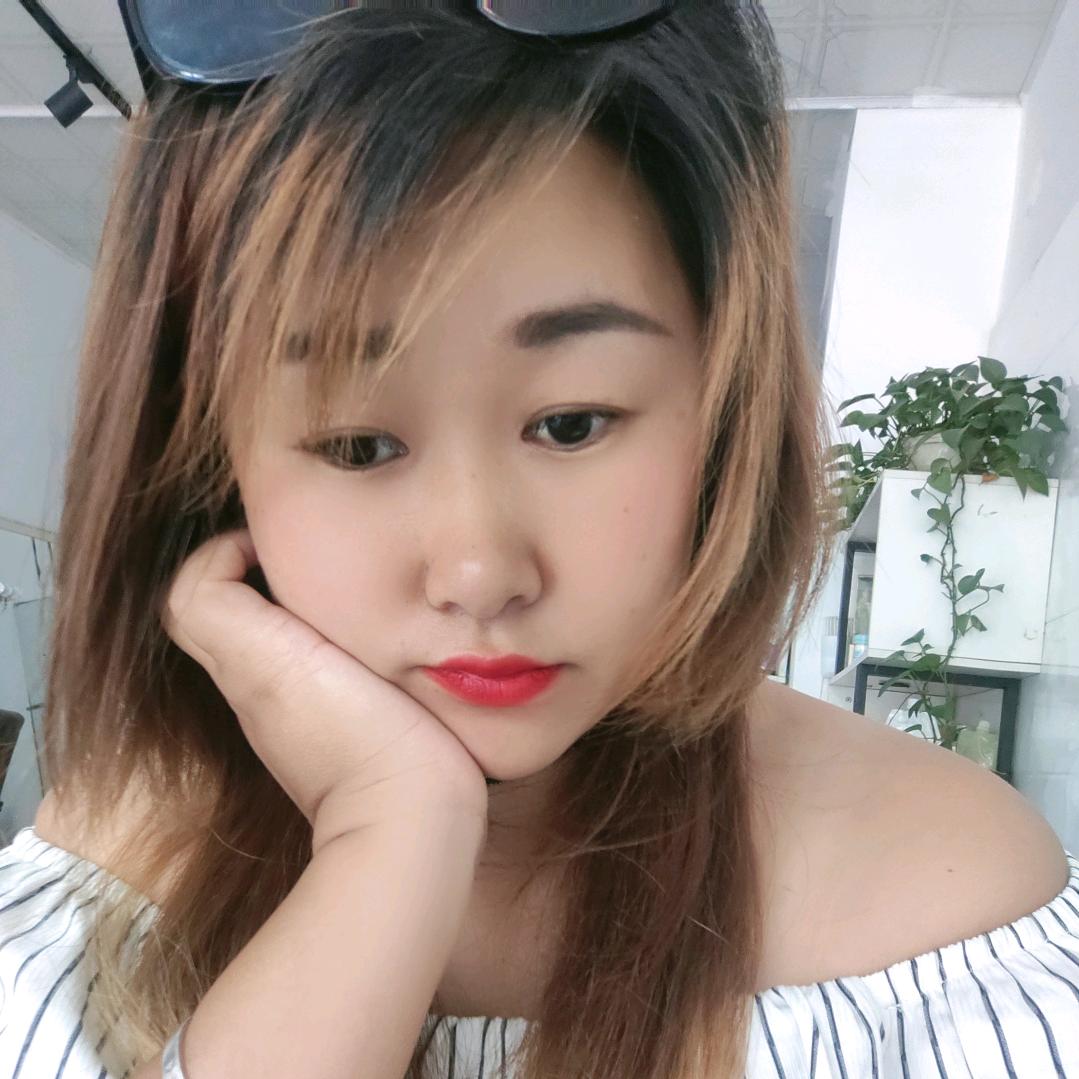 是你的莲莲……