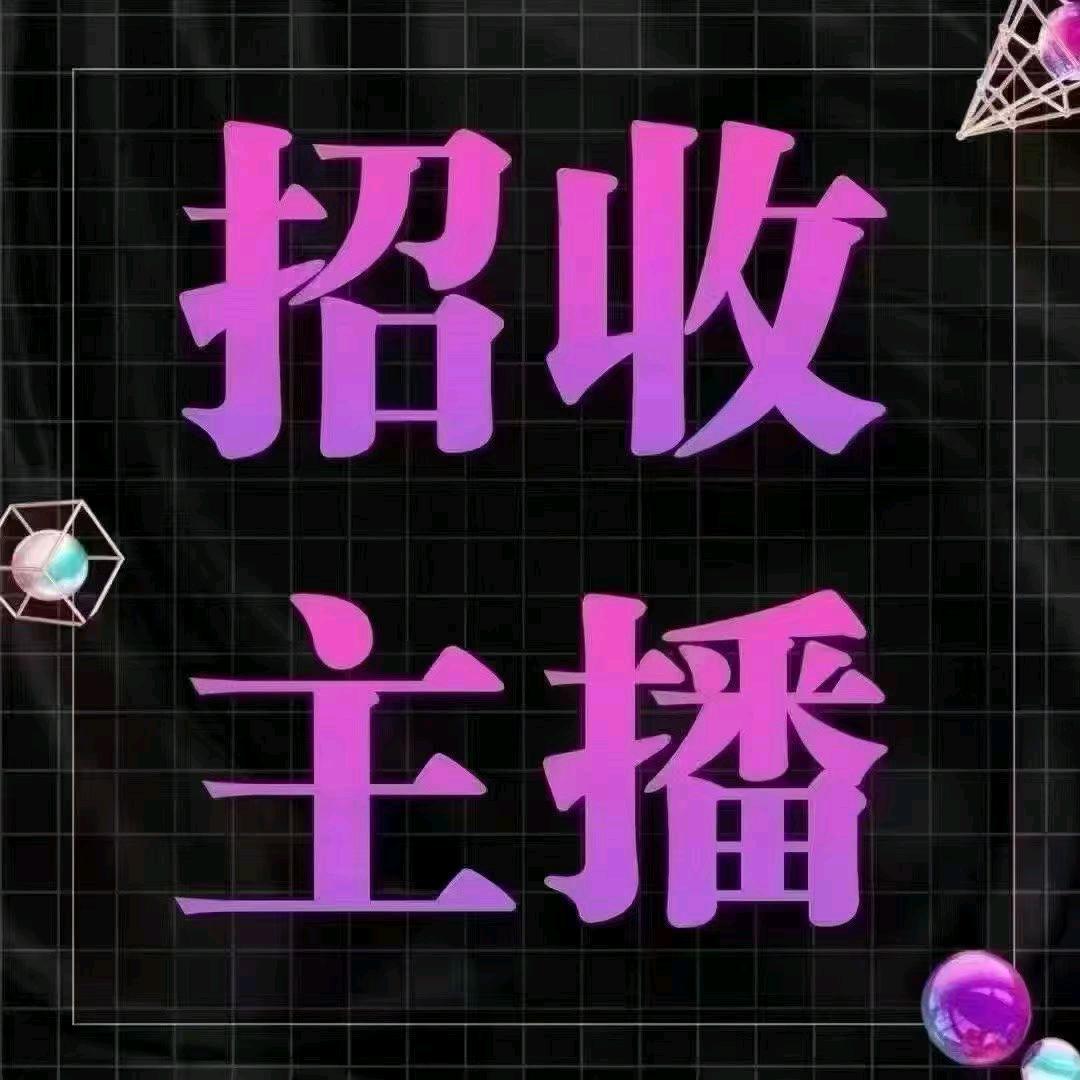 批发各种地板砖