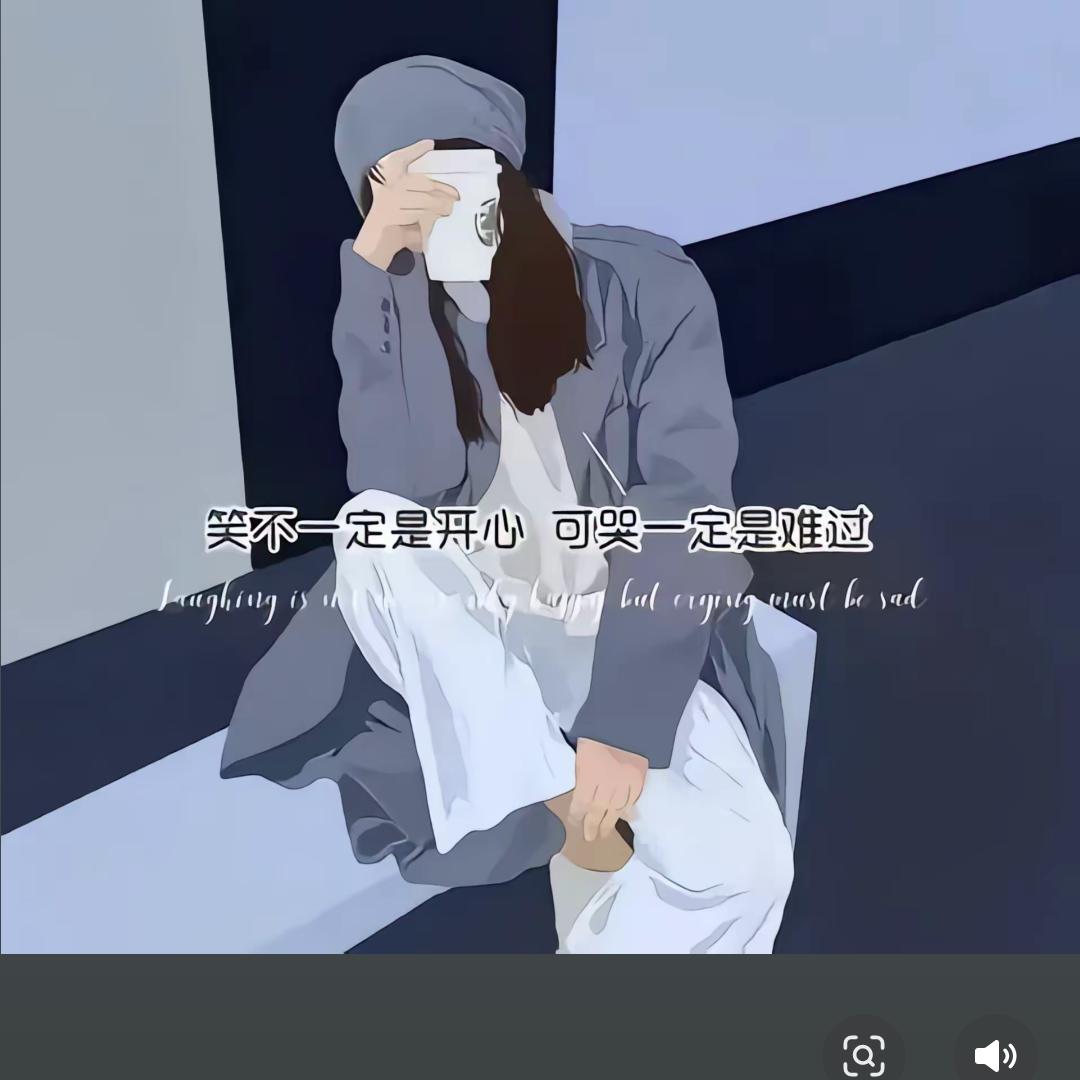 丽娜