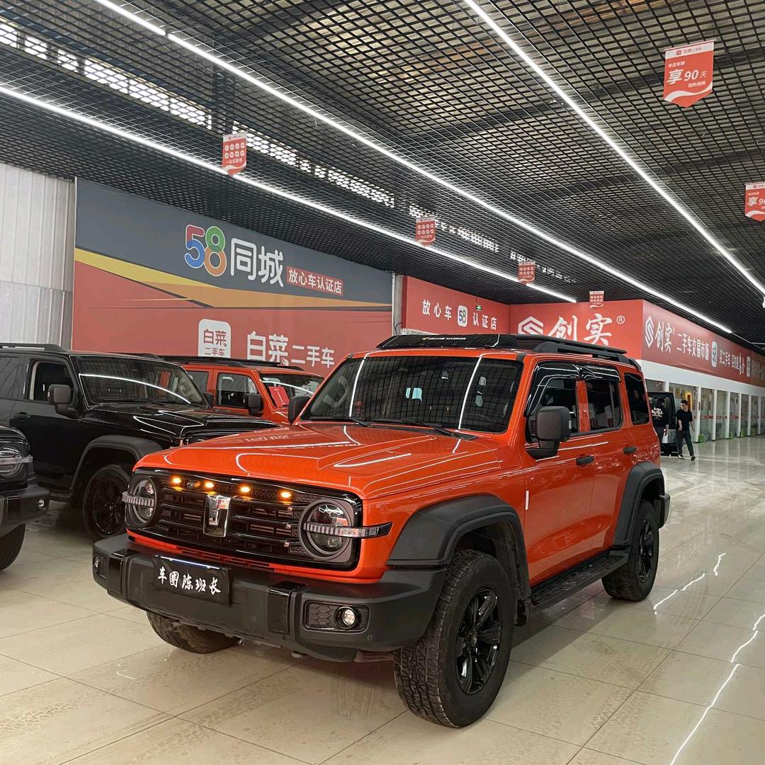 车圈陈班长-- 梁浩