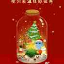 沉淀《拒绝私聊》