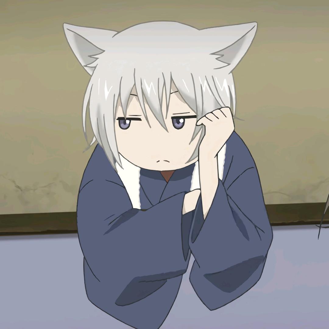 旧二