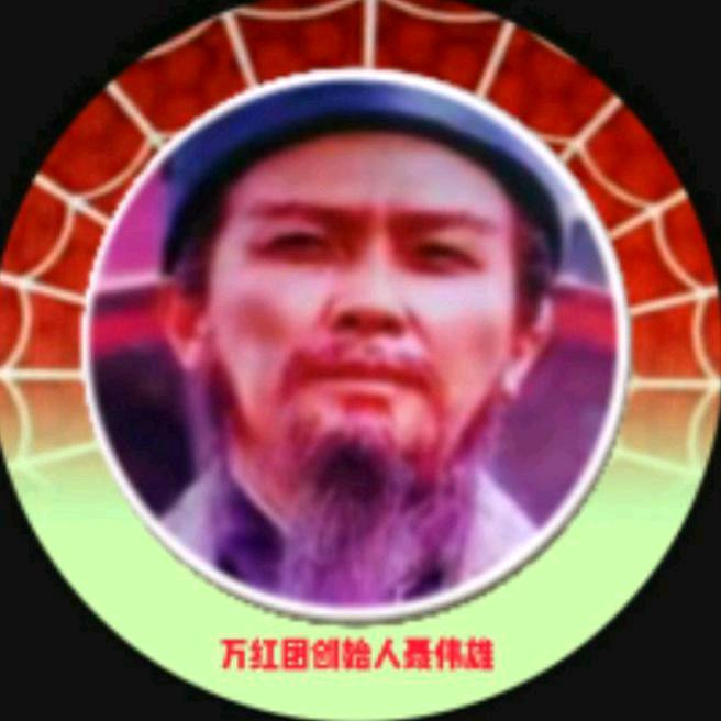 孔明讲堂（助力8）