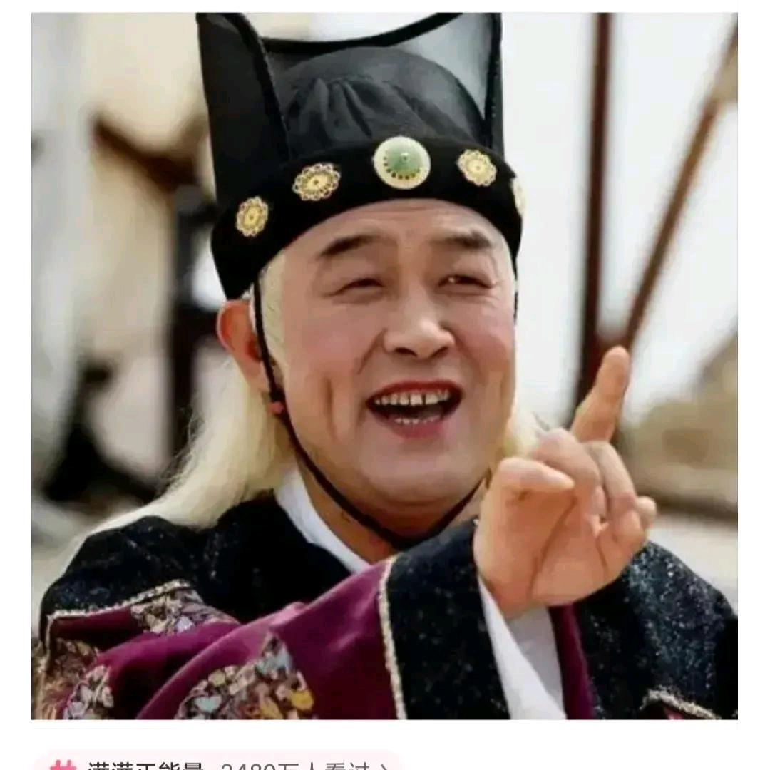 白羊座♈的君