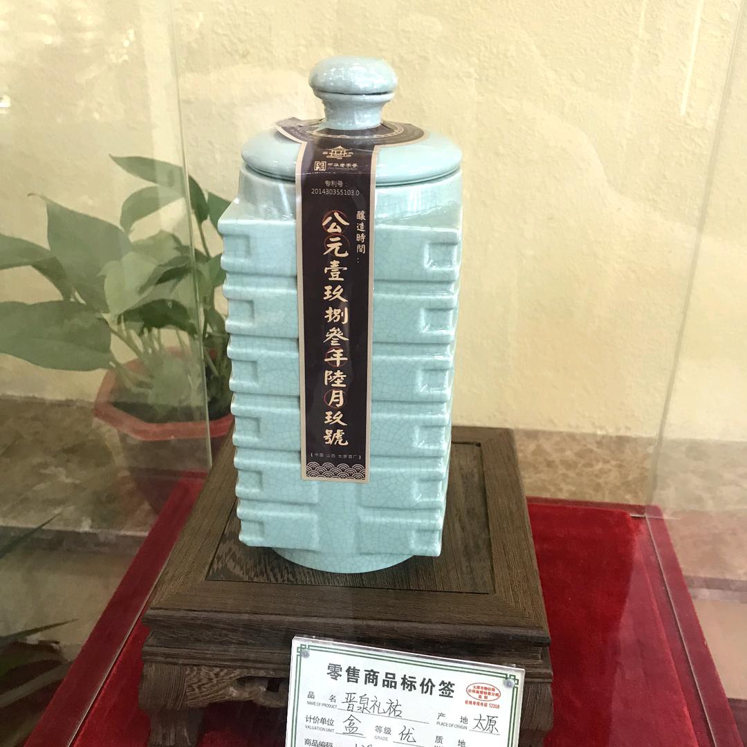 乐乐购生活优选