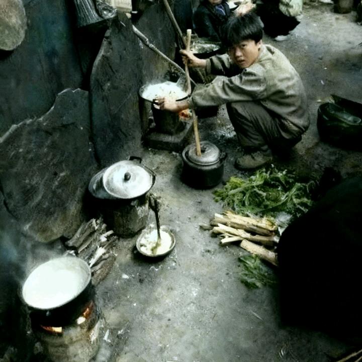 苗人