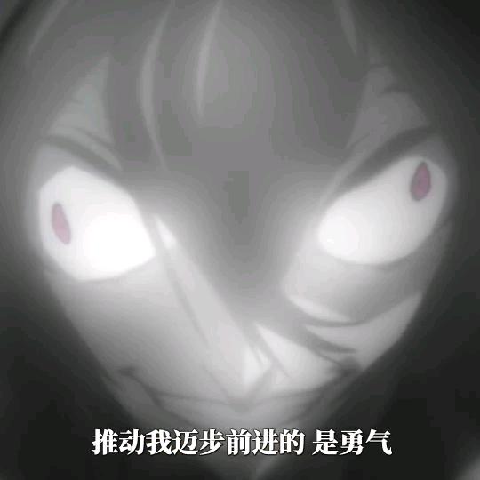 吕合金