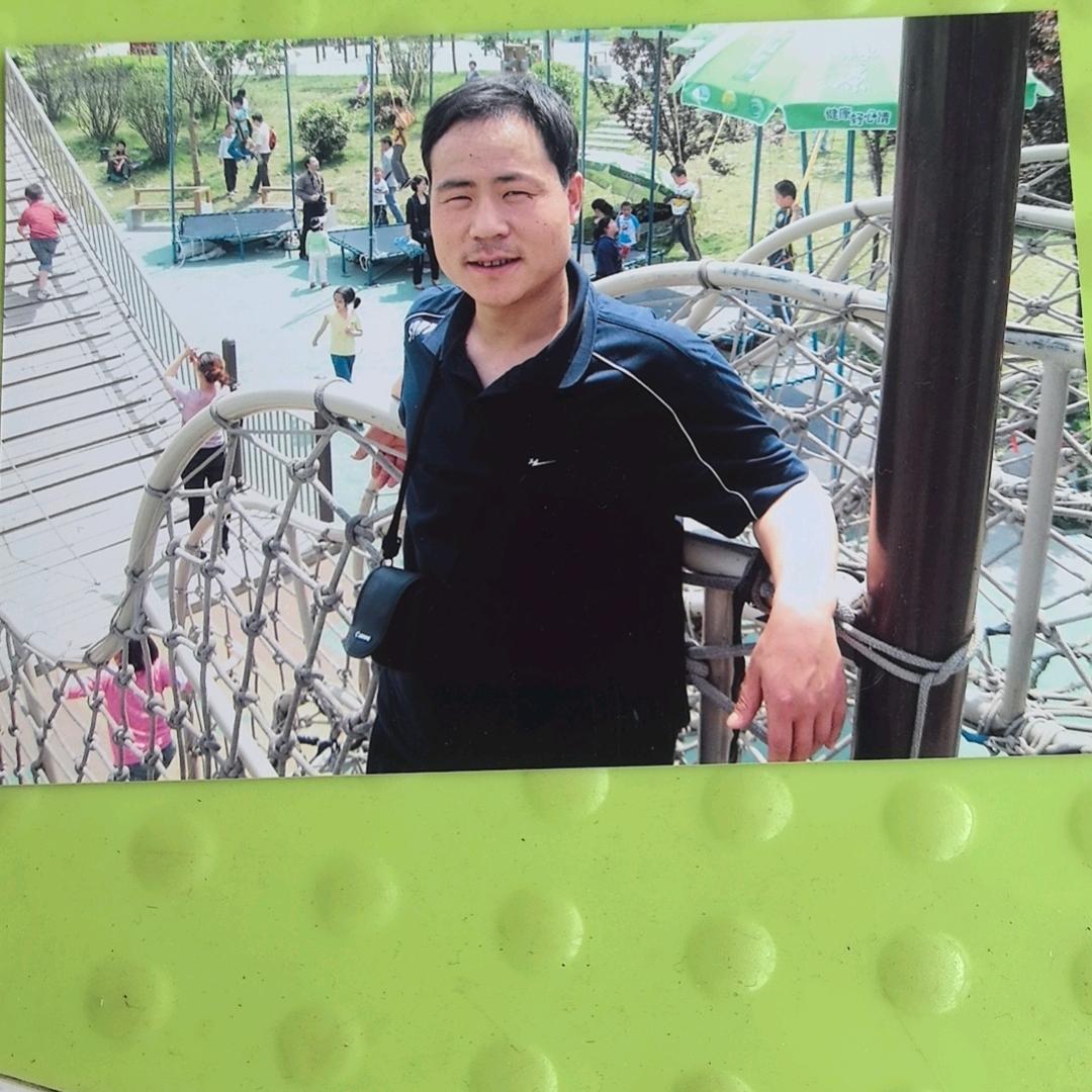 陕西六毛六