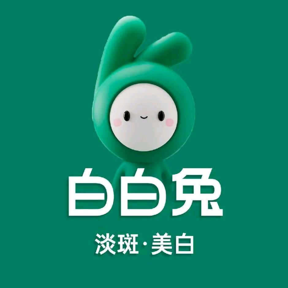 白白兔萍乡凯旋香格里店