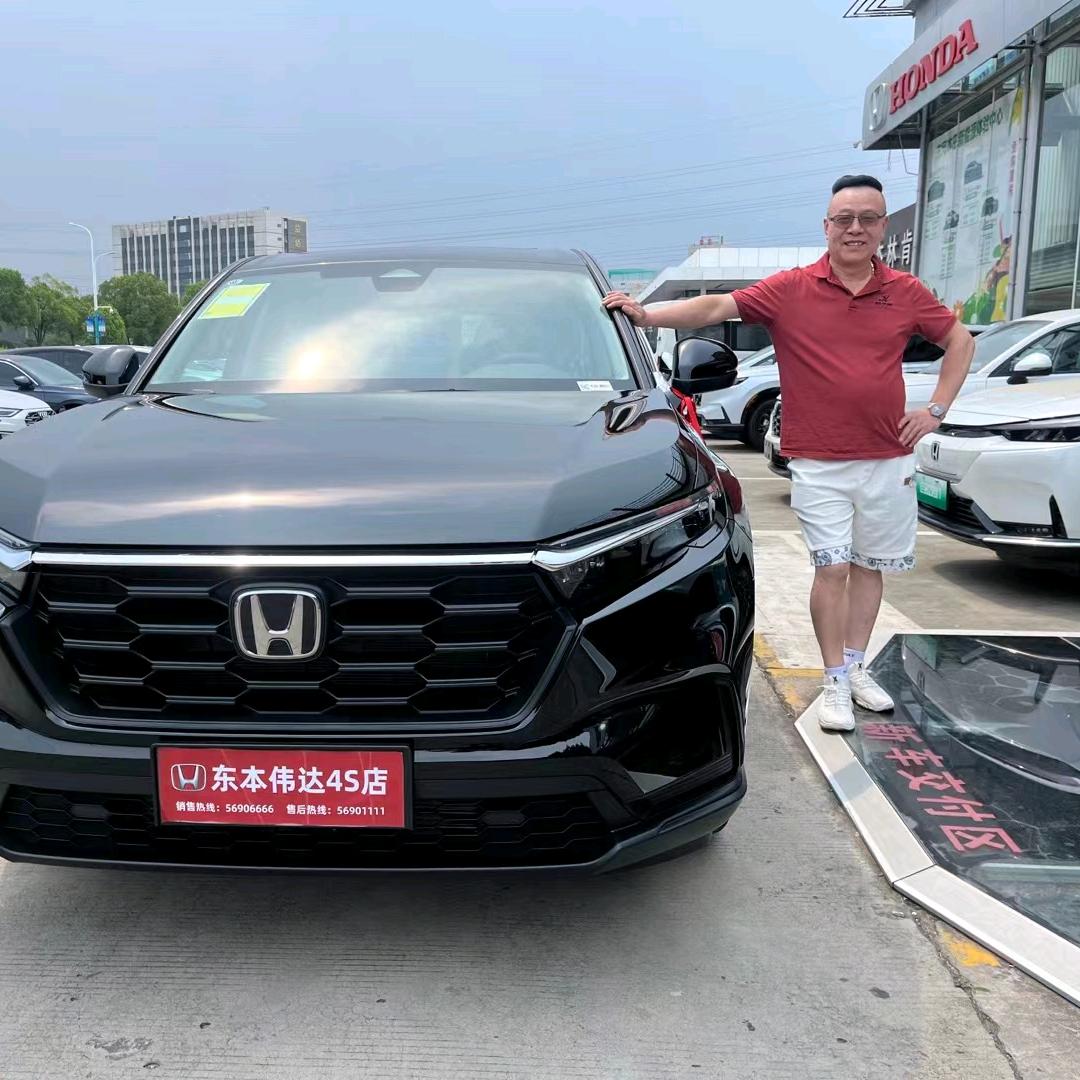 军哥👬（交友）