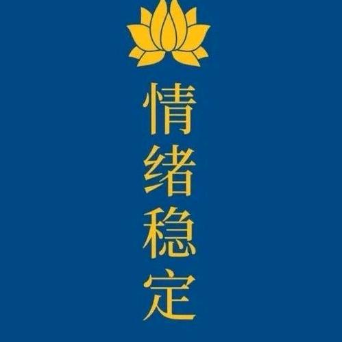 项钱看，项厚看。