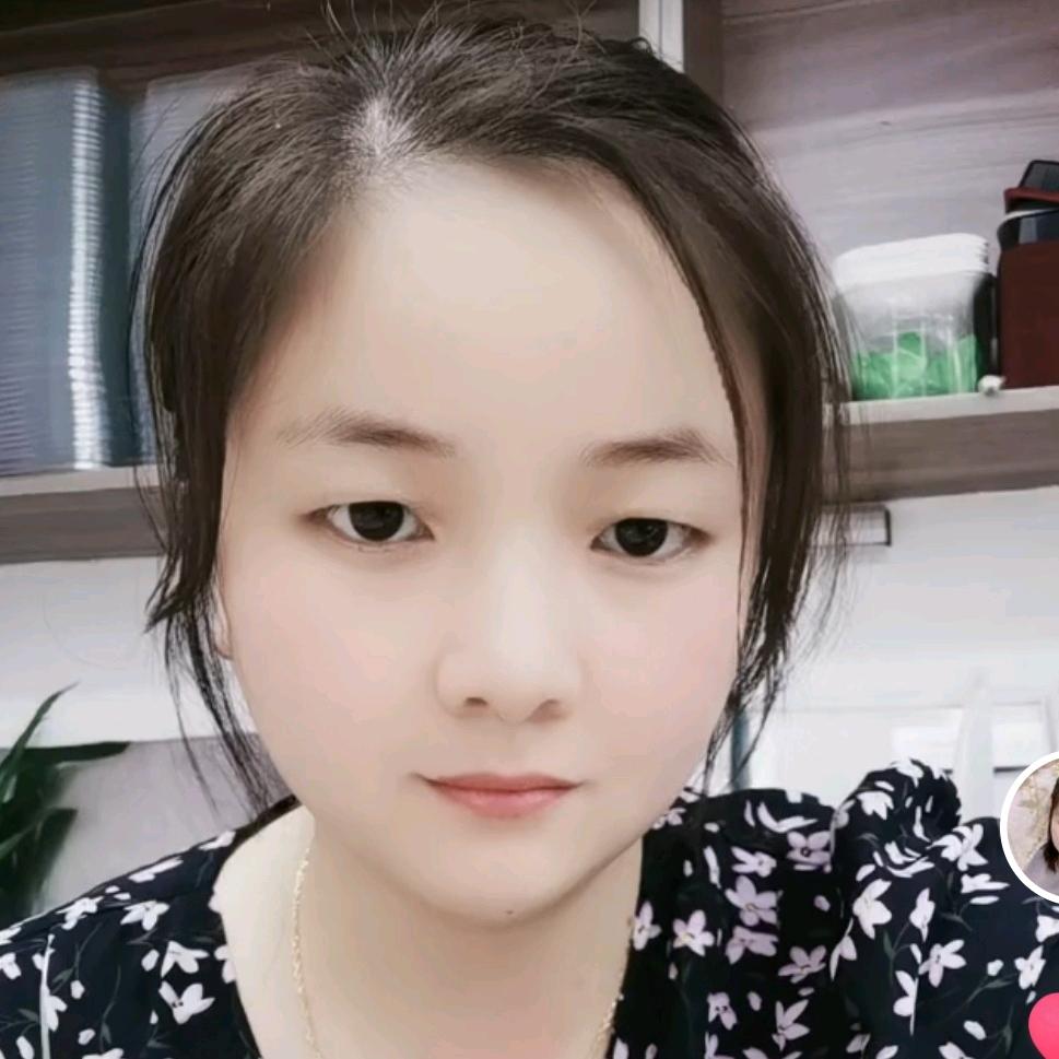 柚子