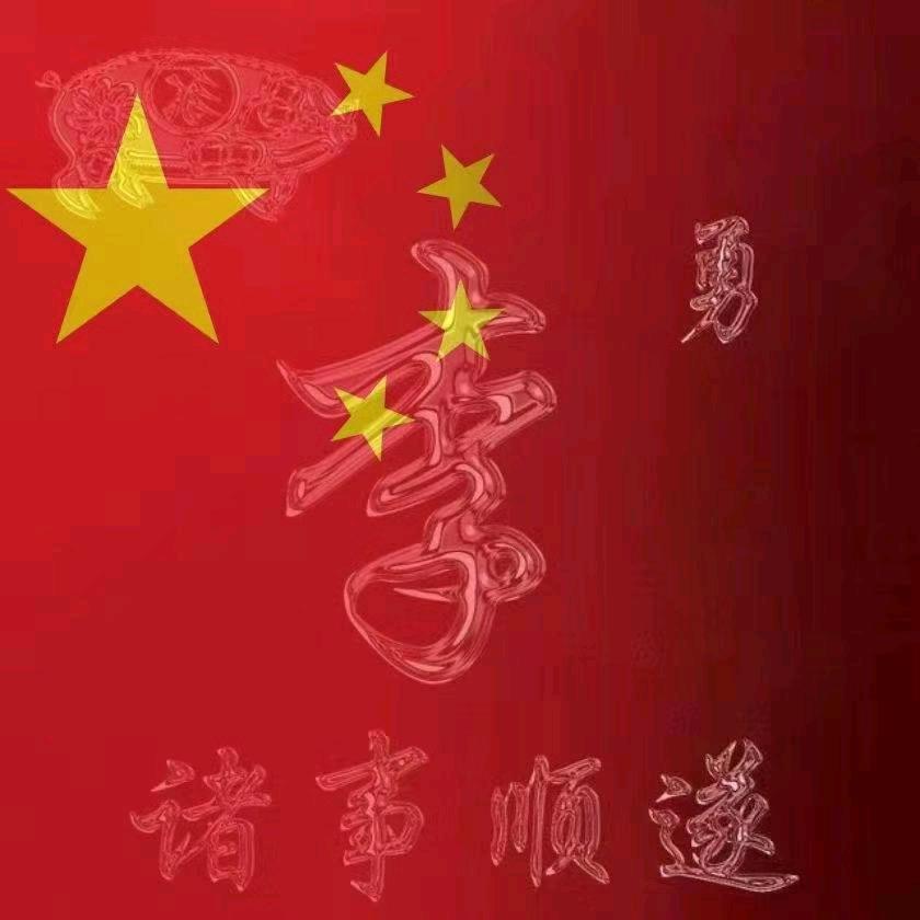 天空下的灰