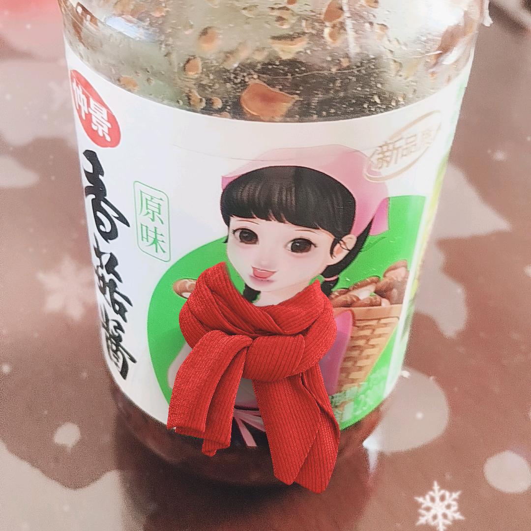 幸福永远