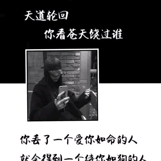 努力~拼搏