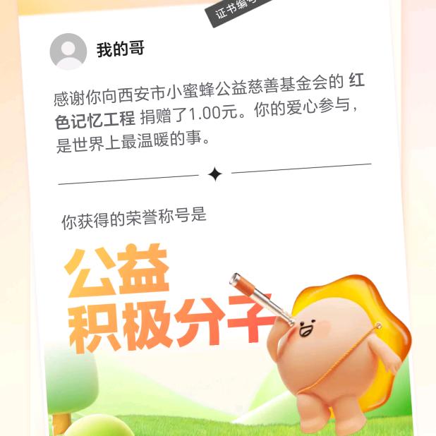 等等等等等等等