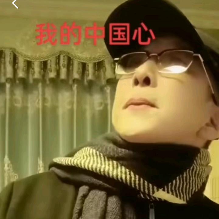 凤凰传奇