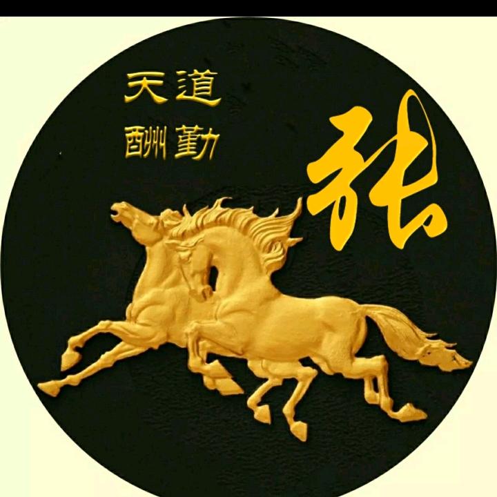刀剑如梦