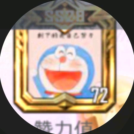 ██████: 阿热斯：PUBG