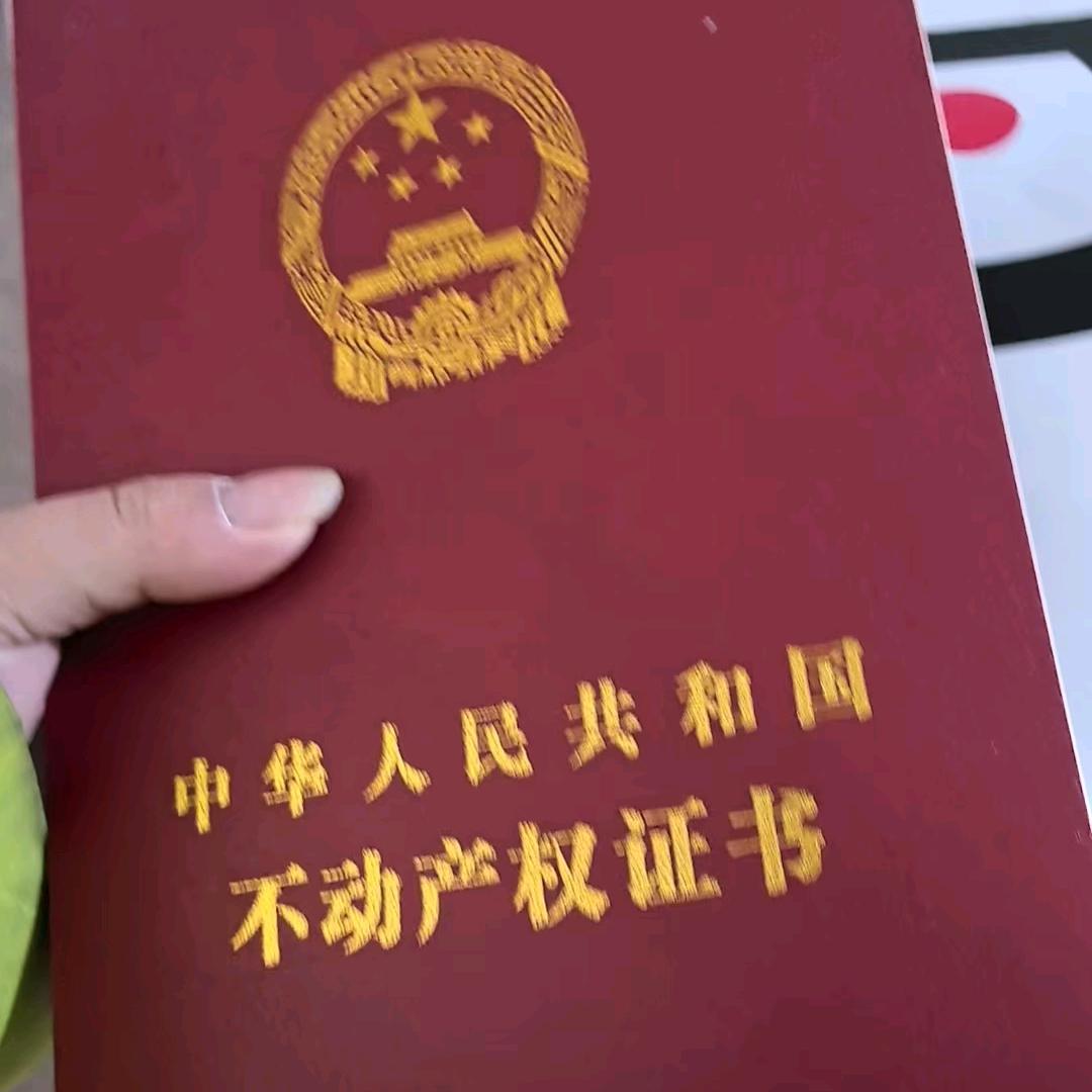 哈咯克提