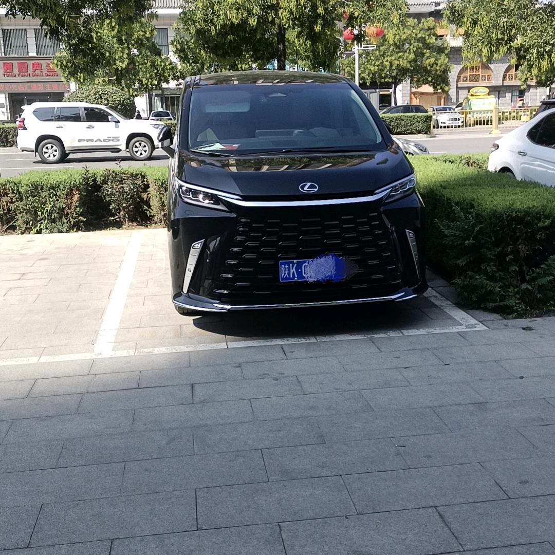 土疙瘩