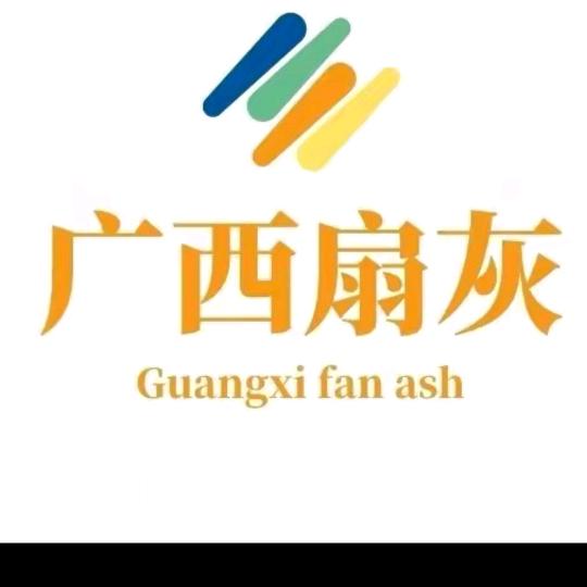 隔壁老六🐍😻😻😻🐍