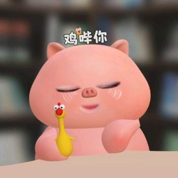 冷酷🌾