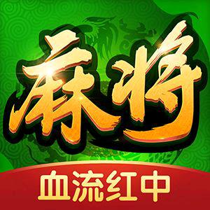 我要流芳