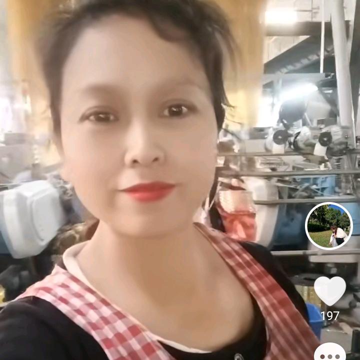 张玉芳，