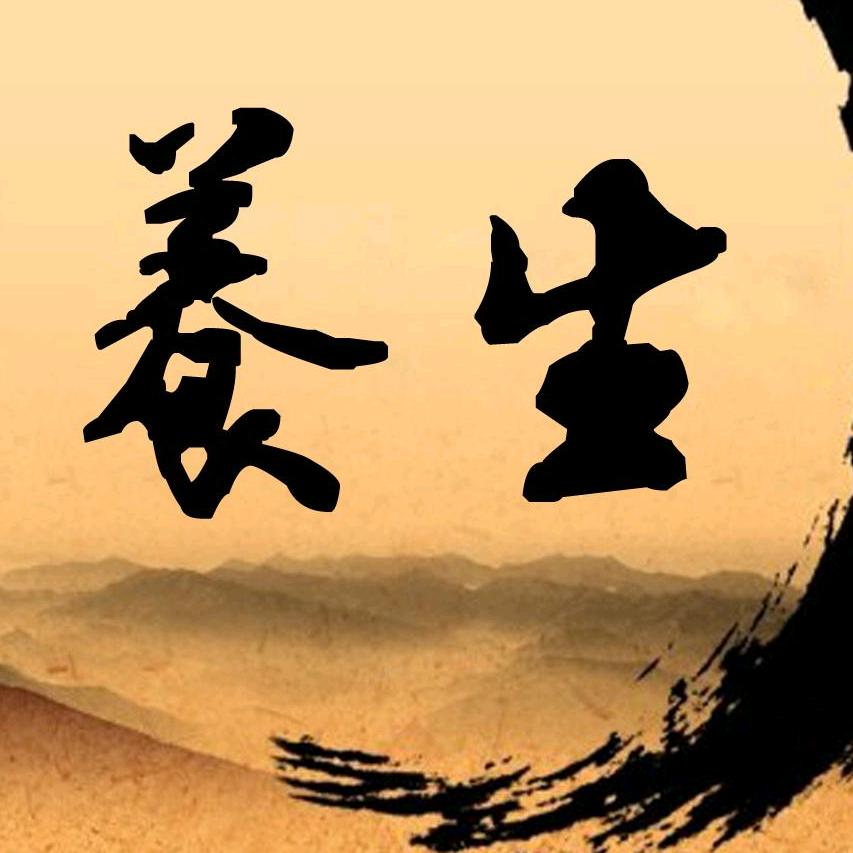 信爱养生馆