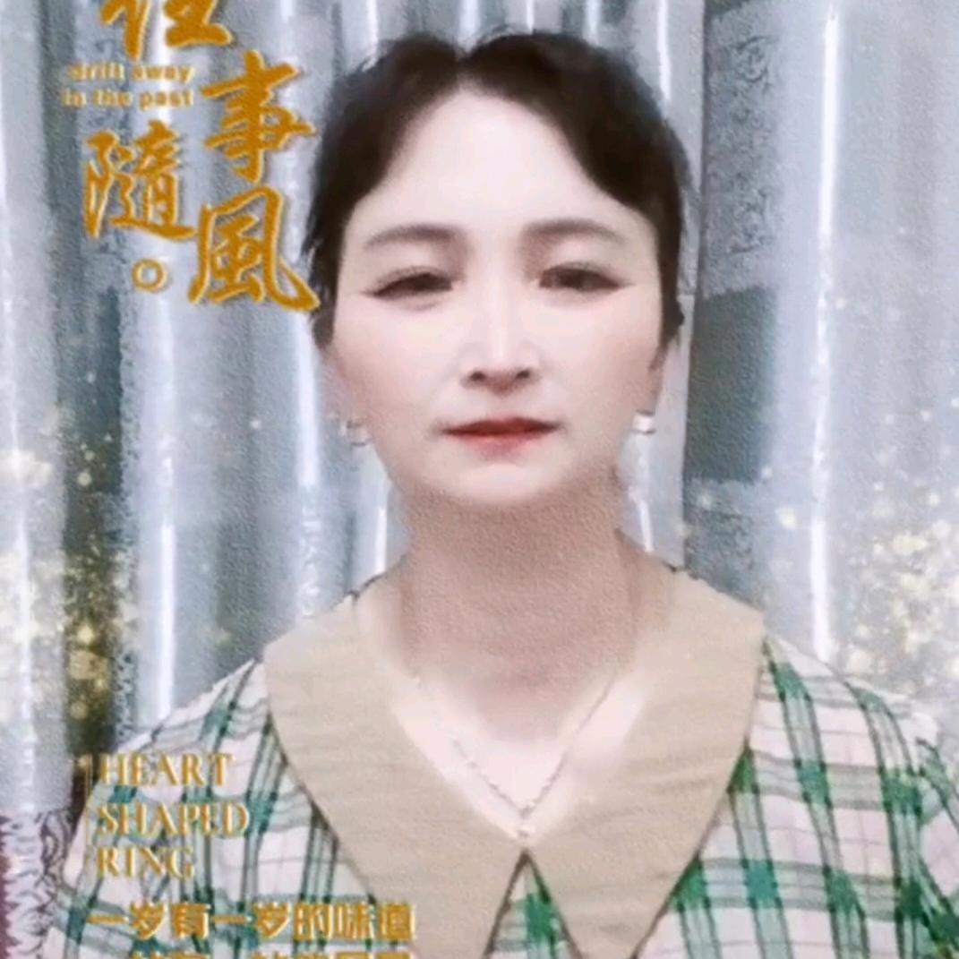 热爱♥