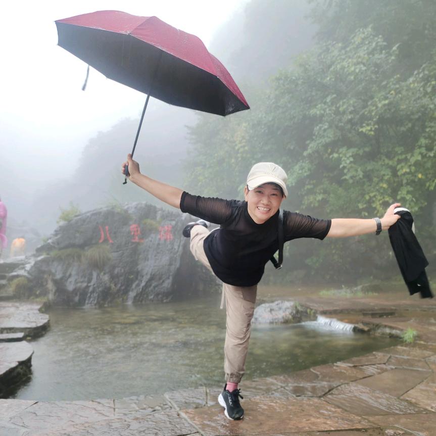宋雨熹