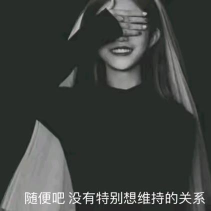 CHEN QIAN🌻