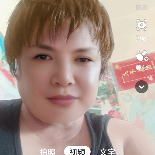 芳芳《阿弥陀佛》988