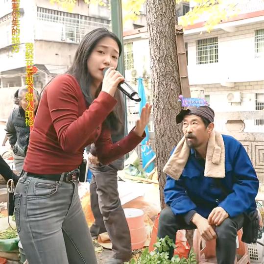 你开心我快乐！