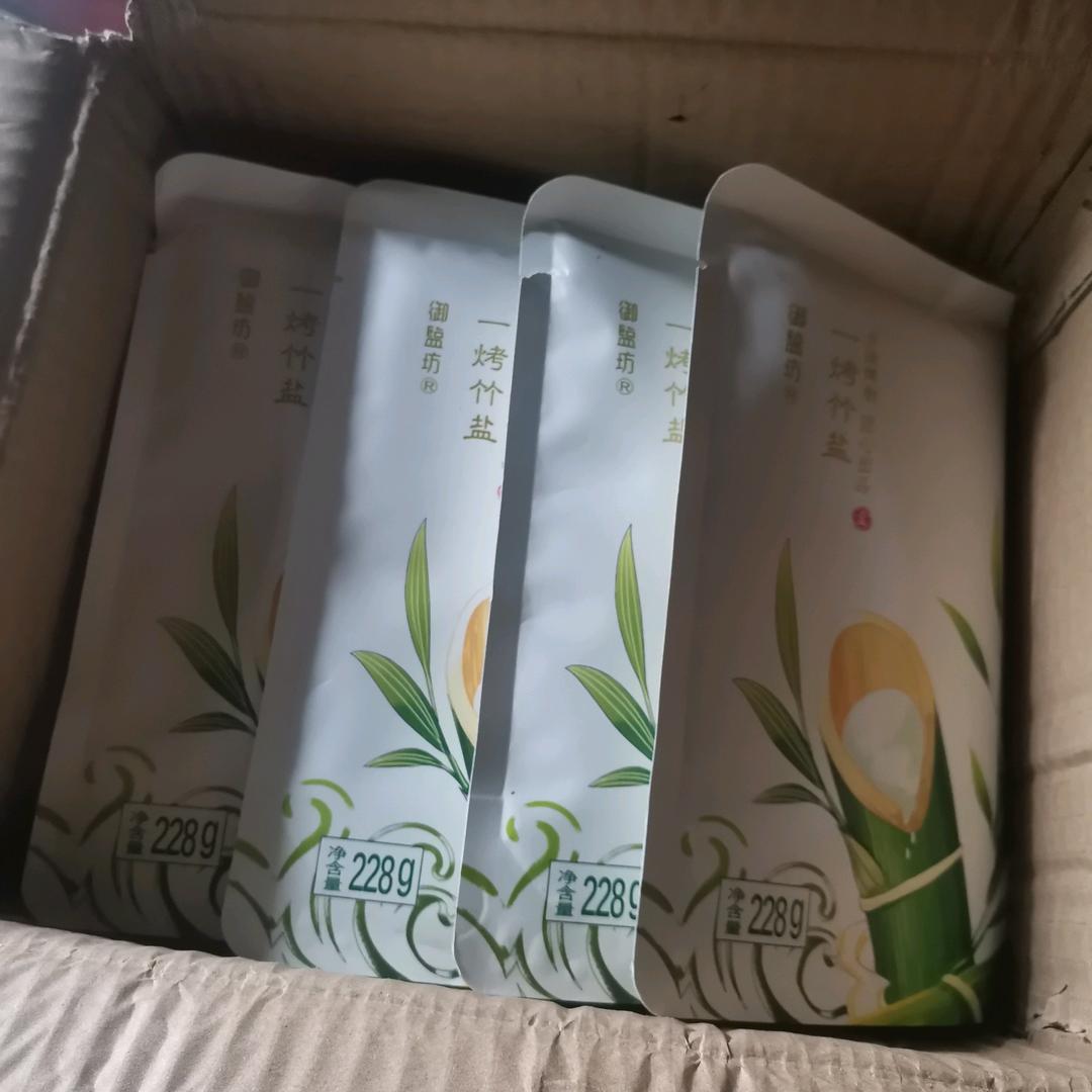 晓张敏🌹