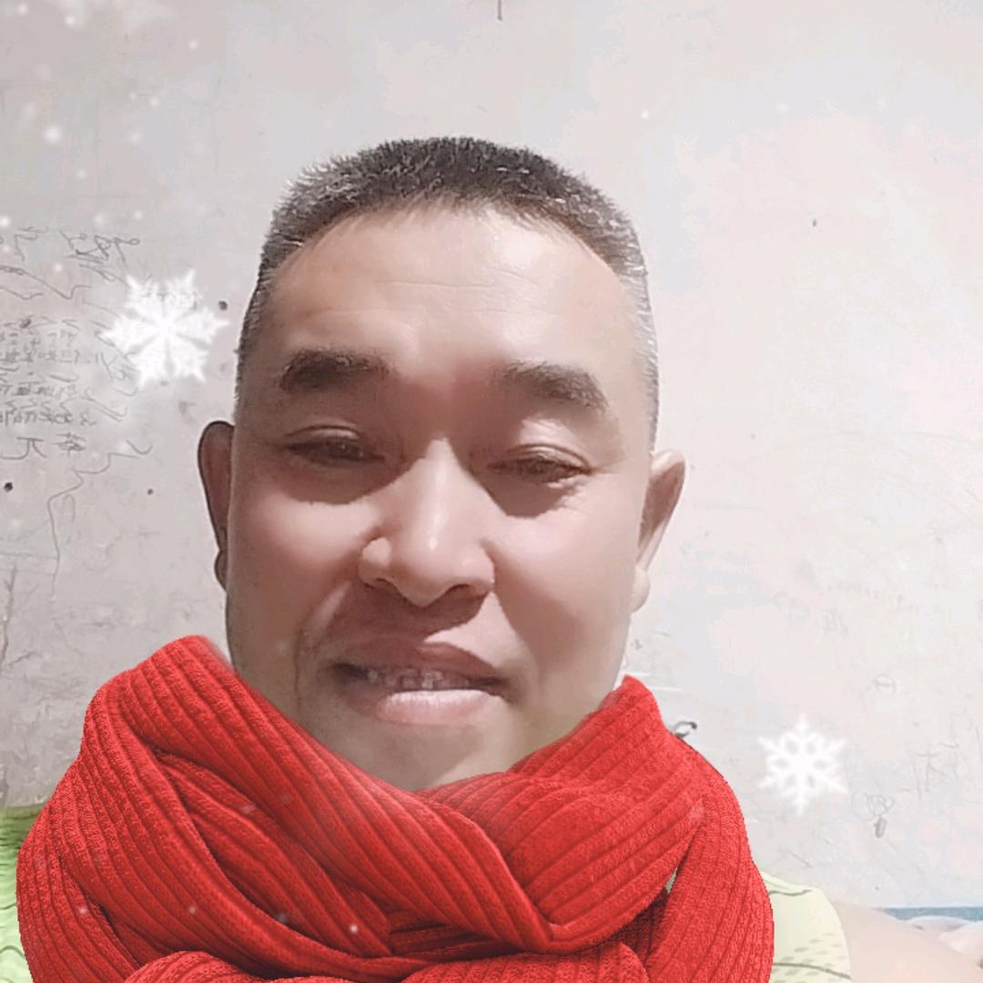 《好运年年》