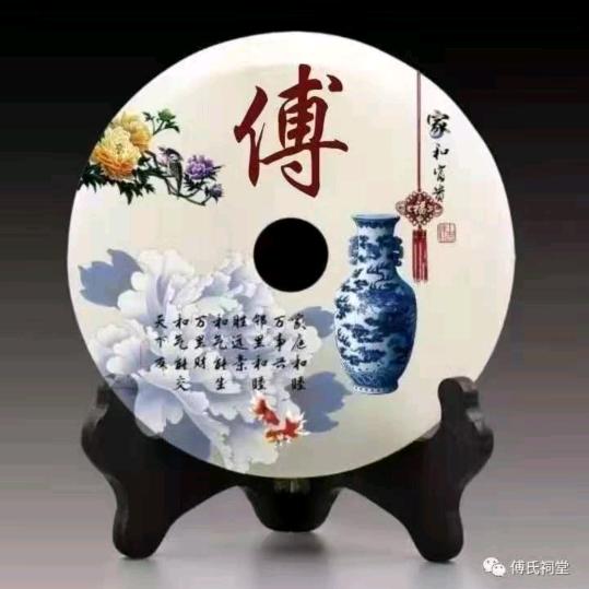 💦不💨傅🌊(o´🌬)遇💫见❄️