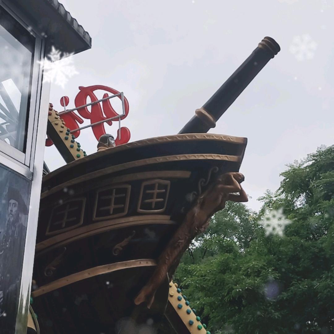 罗天龙