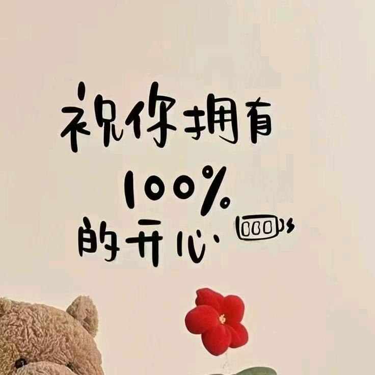 石头剪刀布