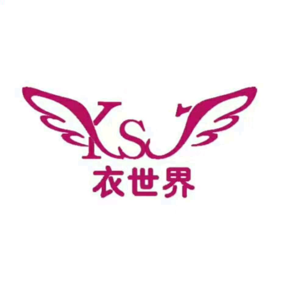 开鲁衣世界大哥