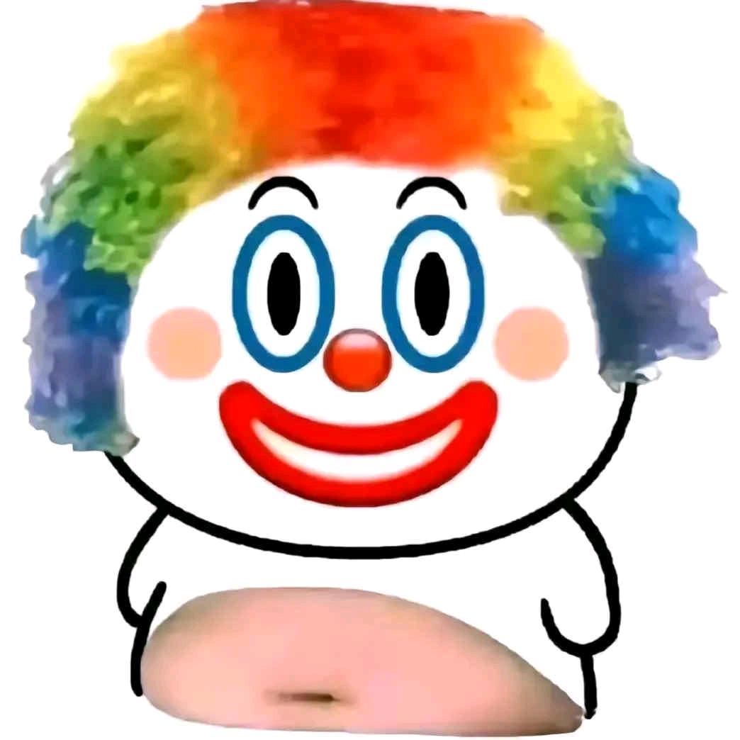 不吃洋芋  (奥特曼版)