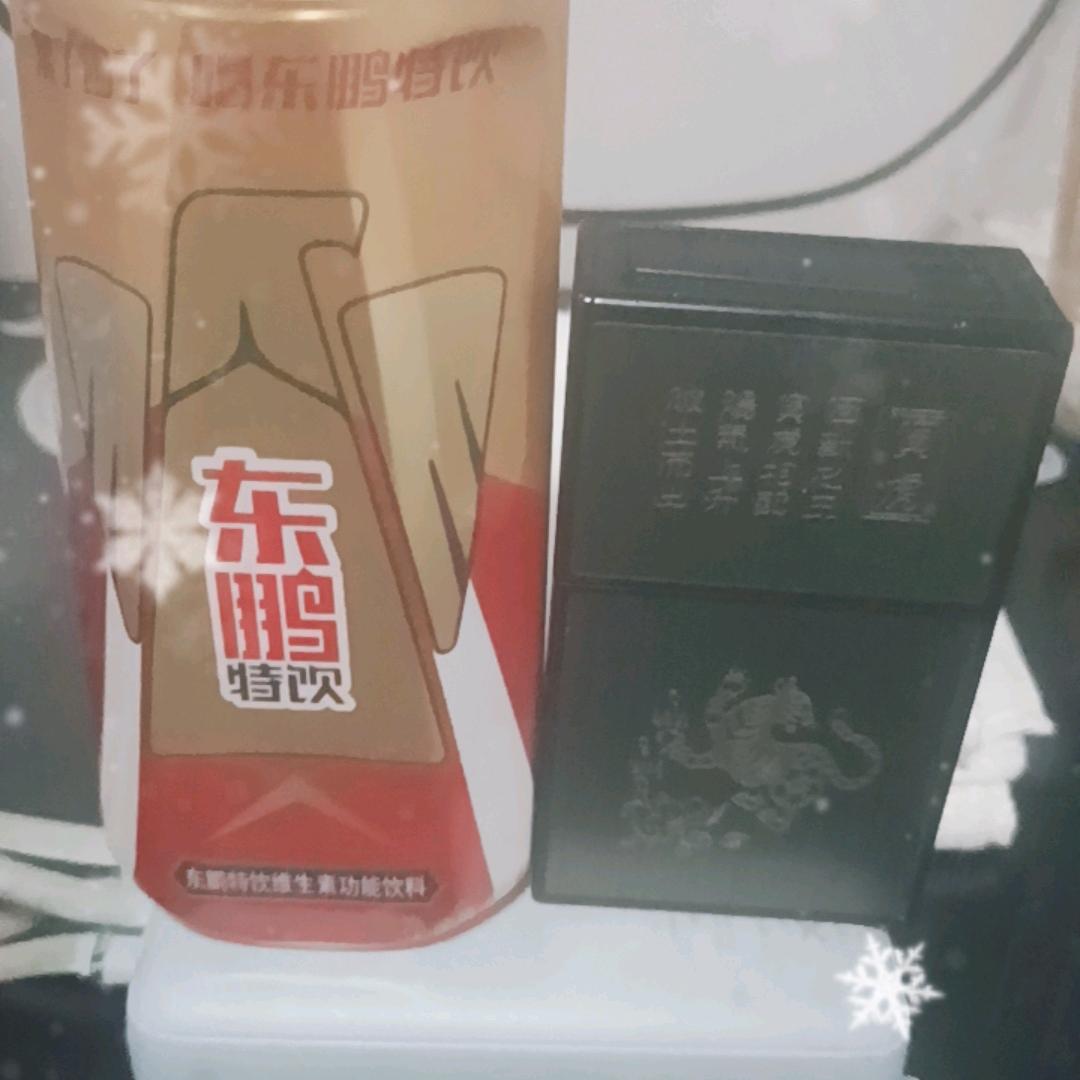 最熟悉的陌生人