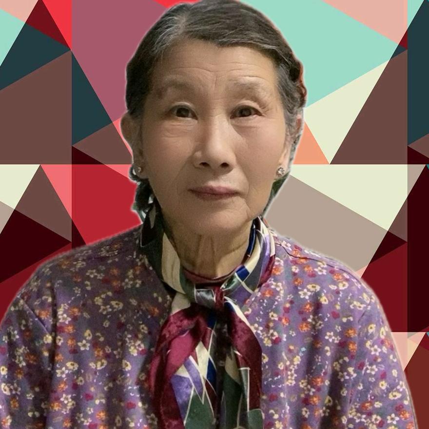 有福奶奶