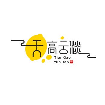 天高云淡1959